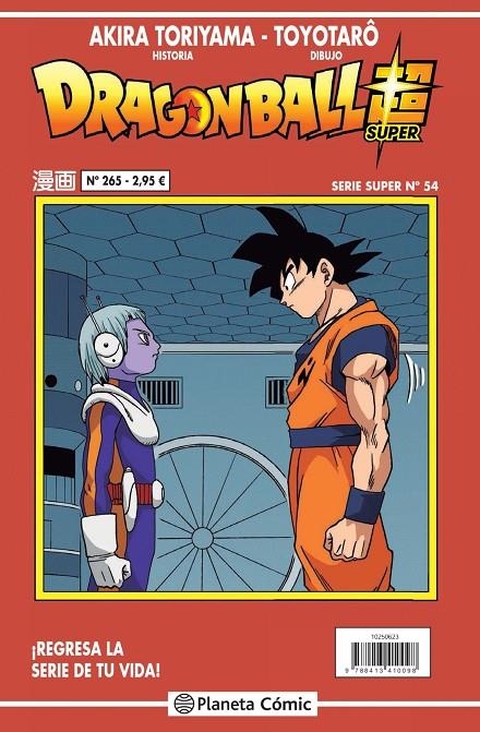 DRAGON BALL SERIE ROJA Nº 265 | 9788413416106 | TORIYAMA, AKIRA (1955- )- TOYOTARO