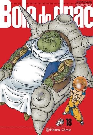 BOLA DE DRAC DEFINITIVA Nº 18/34 | 9788413419008 | TORIYAMA, AKIRA (1955- )