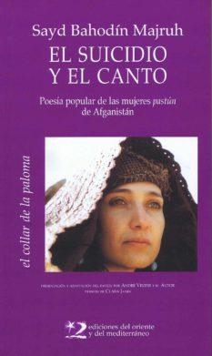 SUICIDIO Y EL CANTO | 9788487198793 | MAJRUH, BAHAUDIN