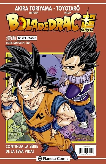 BOLA DE DRAC SÈRIE VERMELLA Nº 271 | 9788413416694 | TORIYAMA, AKIRA/TOYOTARÔ