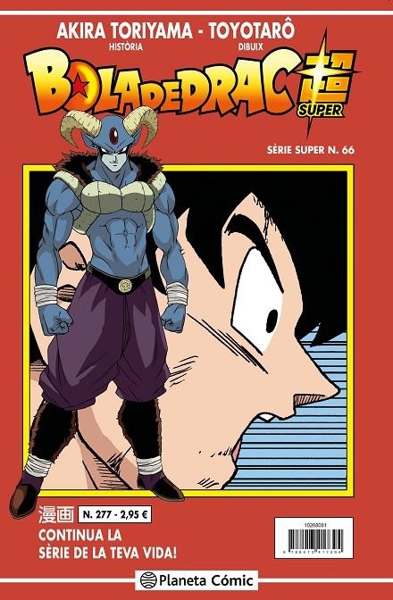 BOLA DE DRAC SÈRIE VERMELLA Nº 277 | 9788413417431 | TORIYAMA, AKIRA (1955- )