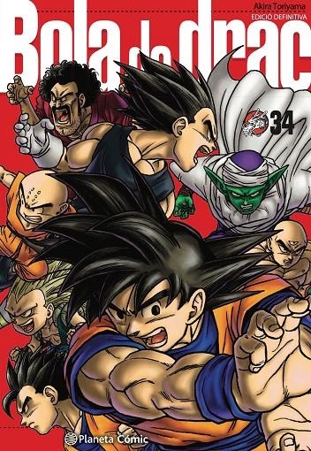 BOLA DE DRAC DEFINITIVA Nº 34/34 | 9788413419169 | TORIYAMA, AKIRA (1955- )