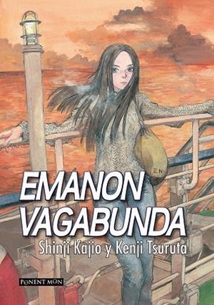 EMANON VAGABUNDA | 9781910856529 | KAJIO SHINJI / TSURUTA KENJI