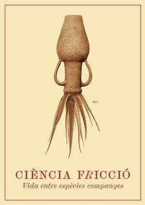 CIÈNCIA FRICCIÓ | 9788498039801 | AA.VV.