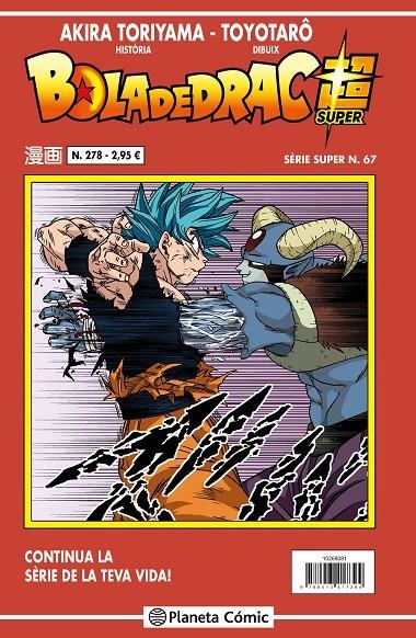 BOLA DE DRAC SÈRIE VERMELLA Nº 278 | 9788413417448 | TORIYAMA, AKIRA/TOYOTARÔ