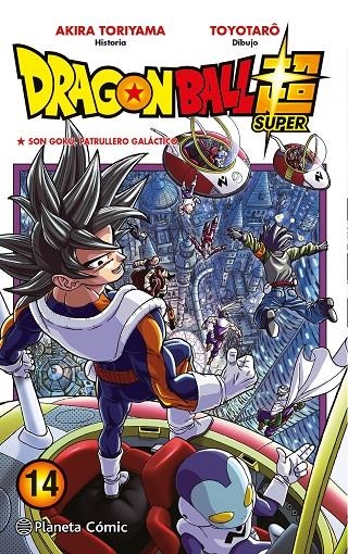 DRAGON BALL SUPER Nº 14 | 9788491746423 | TORIYAMA, AKIRA (1955- )- TOYOTARO