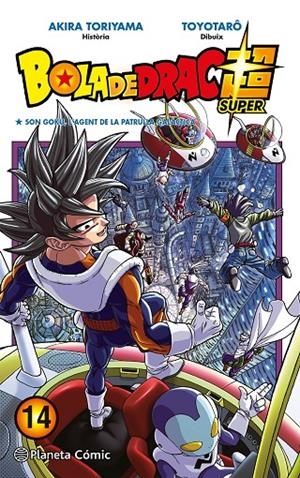 BOLA DE DRAC SUPER Nº 14 | 9788491746485 | TORIYAMA, AKIRA (1955- )- TOYOTARO