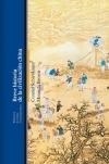 BREVE HISTORIA DE LA CIVILIZACIÓN CHINA | 9788472905559 | BROWN, MIRANDA / SCHIROKAUER, CONRAD