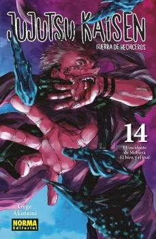 JUJUTSU KAISEN 14 | 9788467947717 | GEGE AKUTAMI/KOYOHARU GOTOUGE