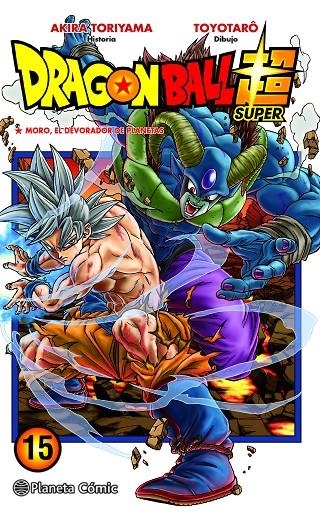 DRAGON BALL SUPER Nº 15 | 9788491746430 | TORIYAMA, AKIRA/TOYOTARÔ