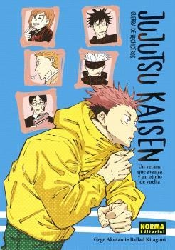 JUJUTSU KAISEN: UN VERANO QUE AVANZA Y UN OTOÑO DE VUELTA (NOVELA 1) | 9788467947274 | GEGE AKUTAMI/KOYOHARU GOTOUGE