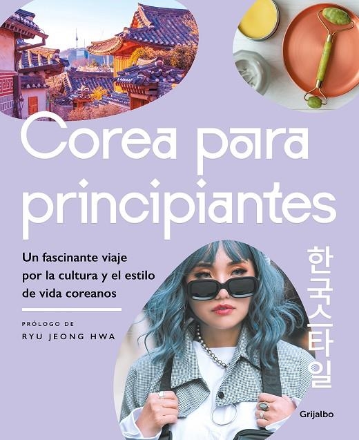 COREA PARA PRINCIPIANTES | 9788425362446 | VARIOS AUTORES,