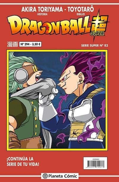 DRAGON BALL SERIE ROJA Nº 294 | 9788491745938 | TORIYAMA, AKIRA (1955- )- TOYOTARO