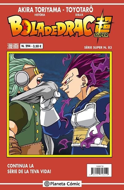 BOLA DE DRAC SÈRIE VERMELLA Nº 294 | 9788491746300 | TORIYAMA, AKIRA (1955- )- TOYOTARO