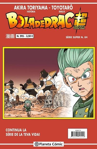 BOLA DE DRAC SÈRIE VERMELLA Nº 295 | 9788491746317 | TORIYAMA, AKIRA (1955- )- TOYOTARO