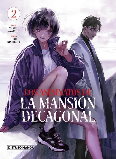 ASESINATOS DE LA MANSIÓN DECAGONAL 2 | 9788419290151 | AYATSUJI, YUKITO/KIYOHARA, HIRO