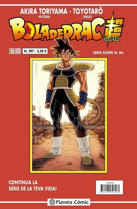 BOLA DE DRAC SÈRIE VERMELLA Nº 297 | 9788491746331 | TORIYAMA, AKIRA (1955- )- TOYOTARO