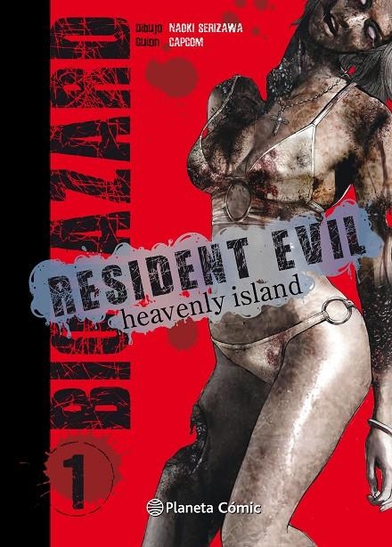 RESIDENT EVIL HEAVENLY ISLAND Nº 01/05 | 9788491461036 | SERIZAWA, NAOKI