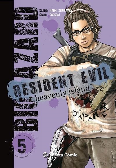 RESIDENT EVIL HEAVENLY ISLAND Nº 05/05 | 9788491467335 | SERIZAWA, NAOKI