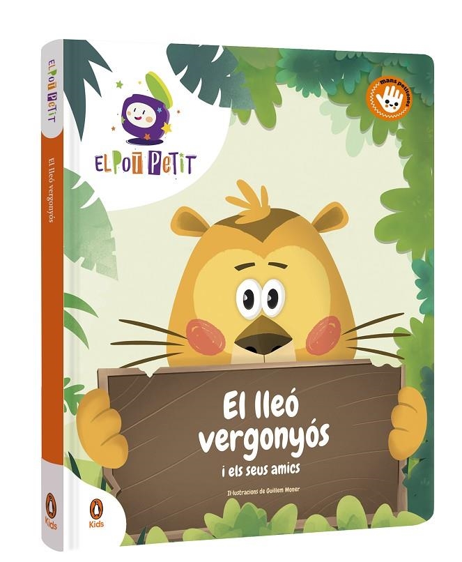 LLEÓ VERGONYÓS I ELS SEUS AMICS | 9788418817687 | EL POT PETIT,