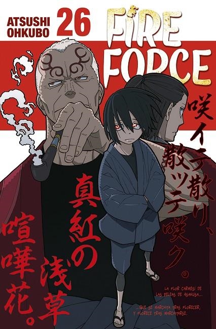 FIRE FORCE 26 | 9788467949810 | ATSUSHI OHKUBO