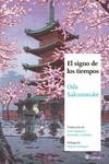 SIGNO DE LOS TIEMPOS | 9788419035332 | ODA, SAKUNOSUKE