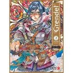 GRENDEL 02 (CATALAN) | 9788419477071 | MAKO OIKAWA