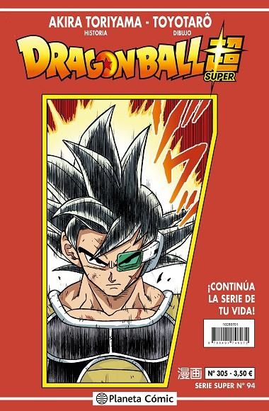 DRAGON BALL SERIE ROJA Nº 305 | 9788491746072 | TORIYAMA, AKIRA