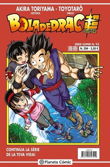 BOLA DE DRAC SÈRIE VERMELLA Nº 304 | 9788491746409 | TORIYAMA, AKIRA