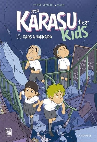 KARASU KIDS. CAOS A HOKKAIDO | 9788419436207 | JEANSON, AYMERIC