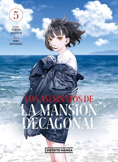 ASESINATOS DE LA MANSIÓN DECAGONAL 5 | 9788419290762 | AYATSUJI, YUKITO/KIYOHARA, HIRO