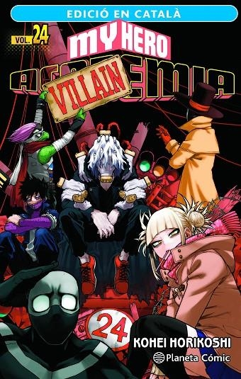 MY HERO ACADEMIA Nº 24 (CATALÀ) | 9788411401982 | HORIKOSHI, KOHEI