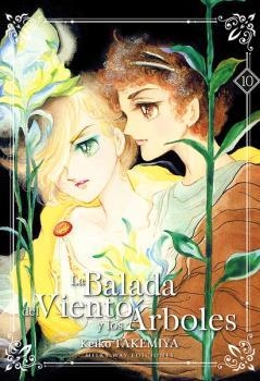 BALADA DEL VIENTO Y LOS ARBOLES 10 | 9788418222047 | TAKEMIYA,KEIKO