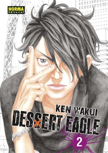 DESSERT EAGLE 02. INTEGRAL | 9788467961584 | WAKUI, KEN