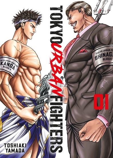 TOKYO URBAN FIGHTERS 1 | 9788419266934 | YAMADA, TOSHIAKI
