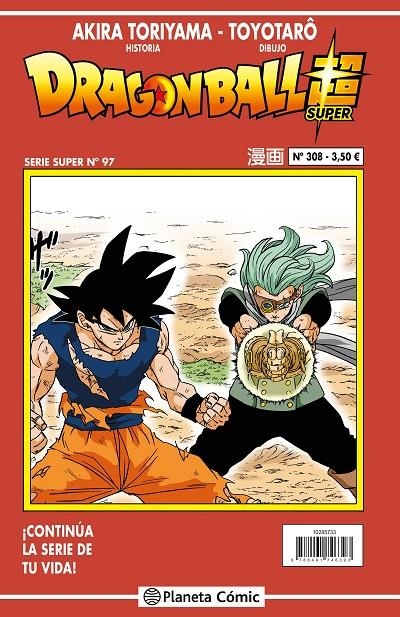 DRAGON BALL SERIE ROJA Nº 308 | 9788411401333 | TORIYAMA, AKIRA