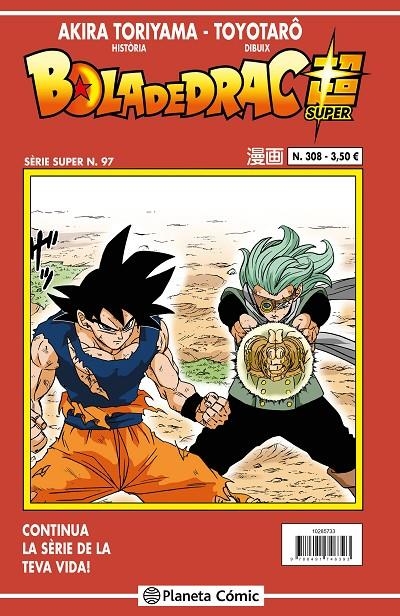 BOLA DE DRAC SÈRIE VERMELLA Nº 308 | 9788411401449 | TORIYAMA, AKIRA