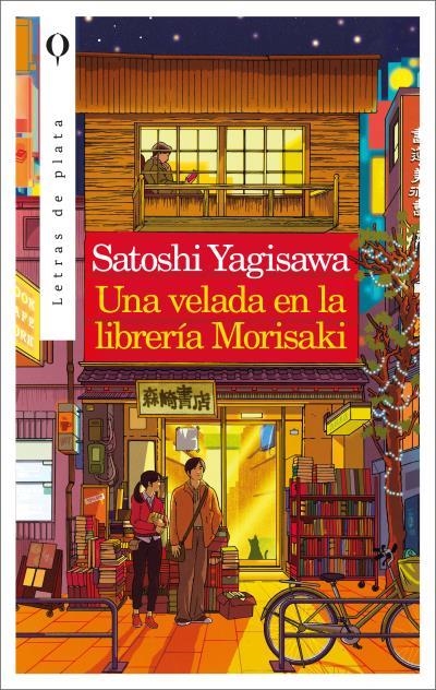 UNA VELADA EN LA LIBRERÍA MORISAKI | 9788492919437 | SATOSHI YAGISAWA