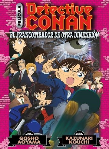 DETECTIVE CONAN ANIME COMIC Nº 06 EL FRANCOTIRADOR DE OTRA DIMENSIÓN | 9788411121415 | AOYAMA, GOSHO