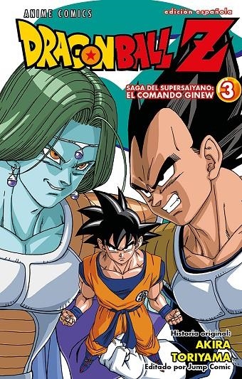 DRAGON BALL Z ANIME COMICS SAGA DEL COMANDO GINEW Nº 03/06 | 9788411611350 | TORIYAMA, AKIRA