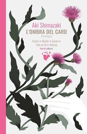 OMBRA DEL CARD | 9791387563110 | SHIMAZAKI, AKI