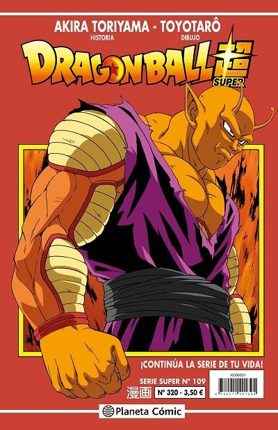 DRAGON BALL SERIE ROJA Nº 320 | 9788411618106 | TORIYAMA, AKIRA