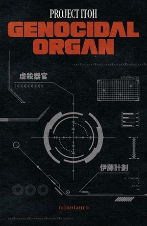 GENOCIDAL ORGAN | 9788445018668 | ITOH, PROJECT