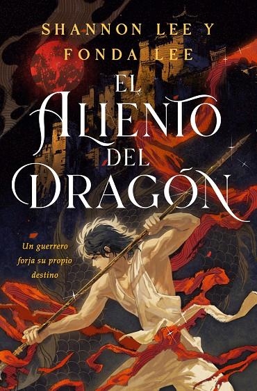  ALIENTO DE DRAGÓN | 9788410163973 | LEE, FONDA/LEE, SHANNON