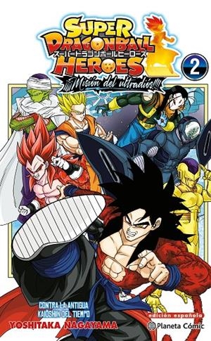 DRAGON BALL HEROES ULTRA GOD MISSION Nº 02 | 9788411618526 | NAGAYAMA, YOSHITAKA/TORIYAMA, AKIRA