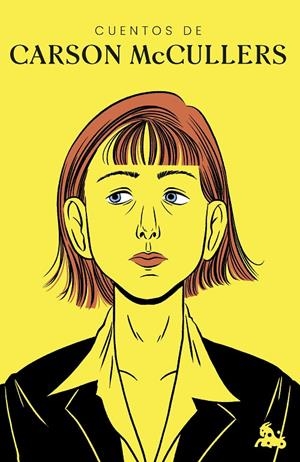 CUENTOS DE CARSON MCCULLERS | 9788408303206 | MCCULLERS, CARSON