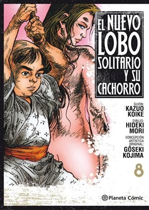 NUEVO LOBO SOLITARIO Y SU CACHORRO Nº 08 | 9788491468974 | KOIKE, KAZUO