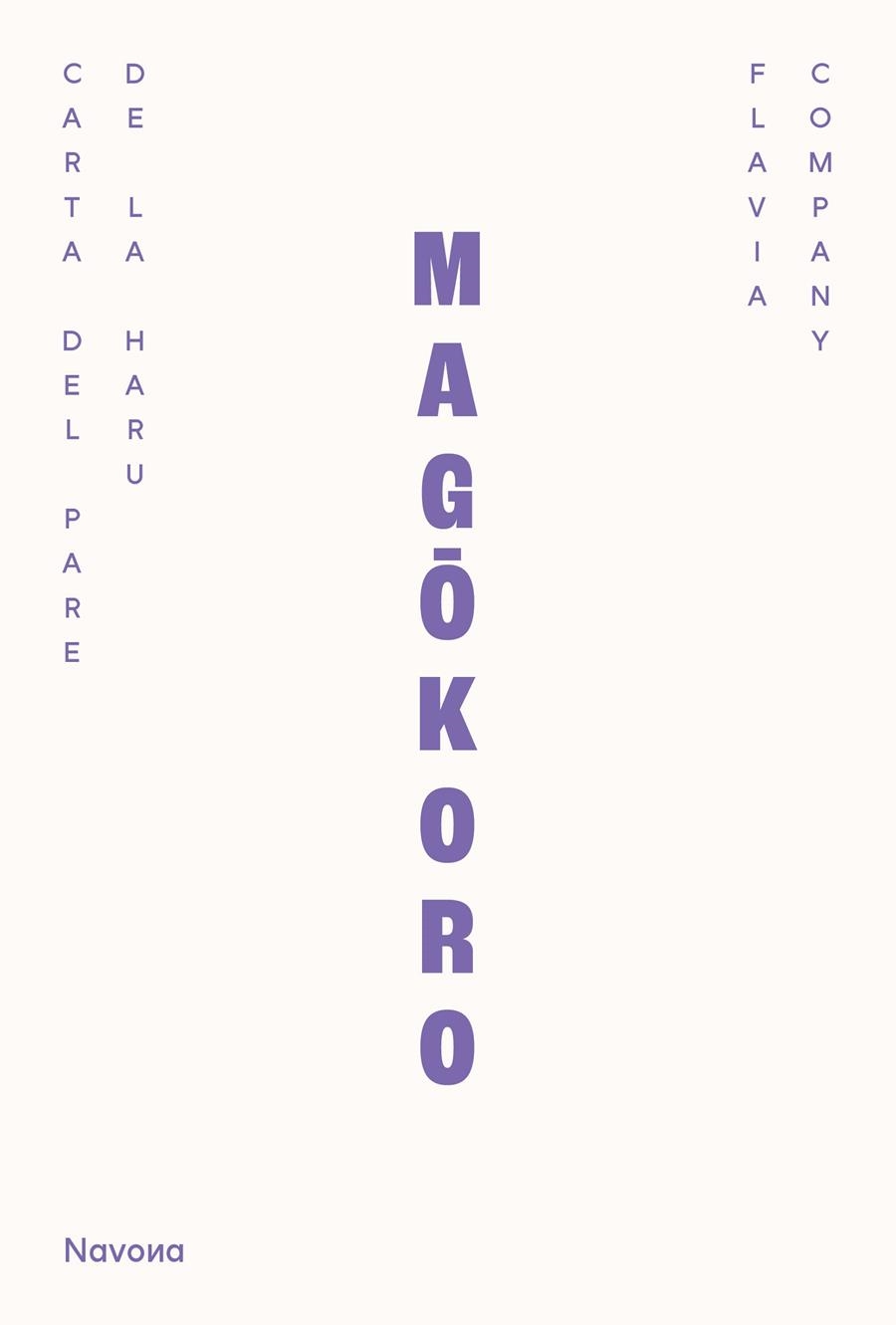 MAGÔKORO | 9788410180567 | FLAVIA COMPANY I NAVAU, FLAVIA