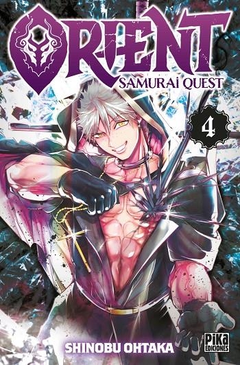 ORIENT. SAMURAI QUEST, 4 | 9782811696597 | OHTAKA, SHINOBU