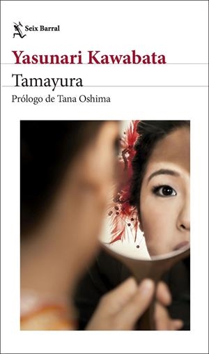 TAMAYURA | 9788432248535 | KAWABATA, YASUNARI